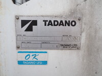 いすゞエルフ高所作業車小型（2t・3t）[写真08]