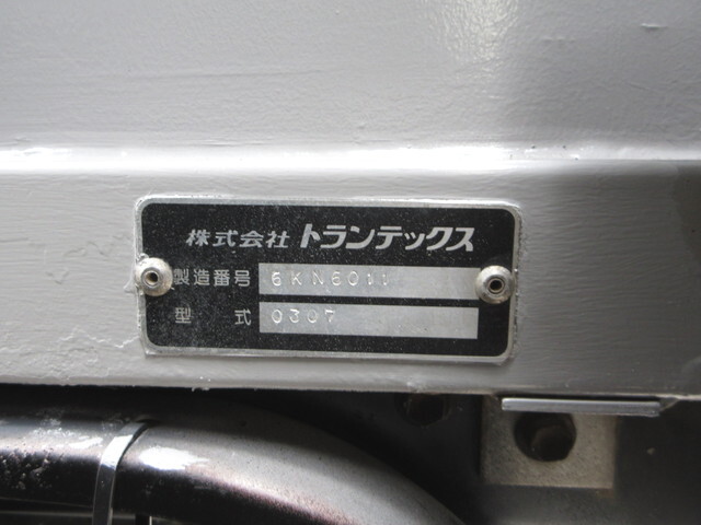 日野デュトロアルミウイング小型（2t・3t）[写真22]