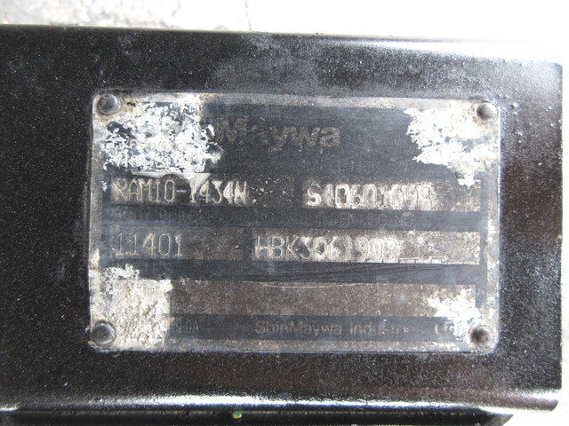 日野デュトロアルミウイング小型（2t・3t）[写真23]