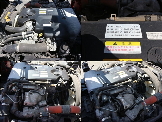 いすゞエルフクレーン3段小型（2t・3t）[写真20]