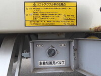 その他のメーカーその他の車種ウイングトレーラー大型（10t）[写真21]