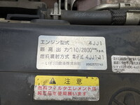 いすゞエルフ冷凍車（冷蔵車）小型（2t・3t）[写真29]