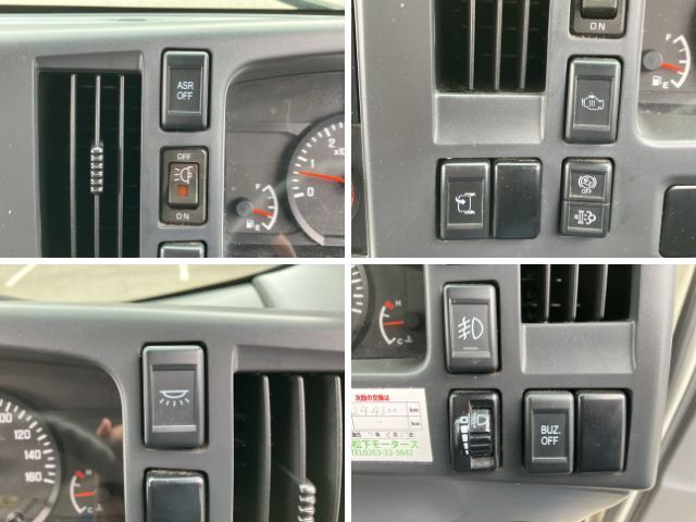 いすゞエルフ冷凍車（冷蔵車）小型（2t・3t）[写真38]