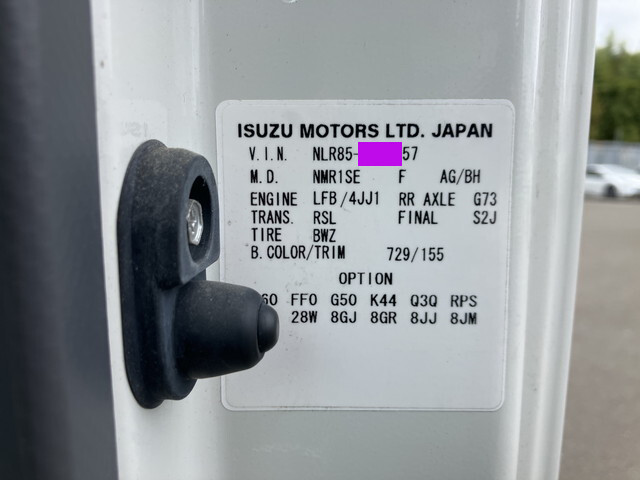 いすゞエルフ冷凍車（冷蔵車）小型（2t・3t）[写真39]