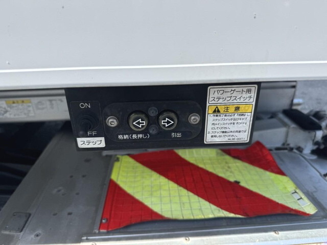 いすゞエルフ保冷バン小型（2t・3t）[写真25]