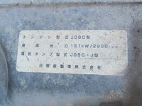 日野レンジャーダンプ中型（4t）[写真15]