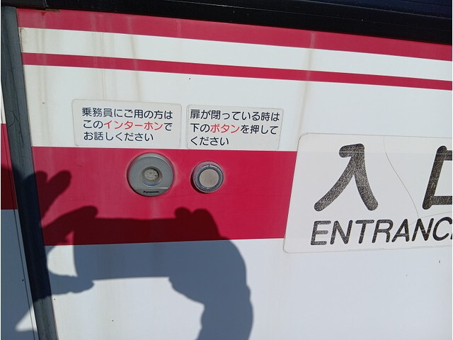 日野ブルーリボンバス[写真15]