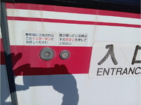 日野ブルーリボンバス[写真16]