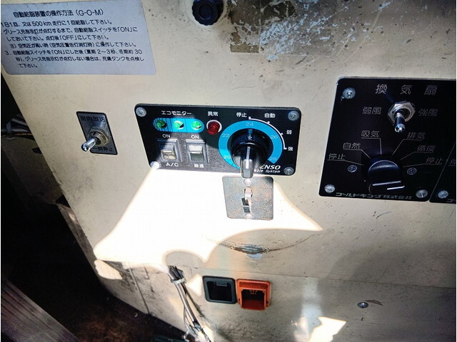 日野ブルーリボンバス[写真28]