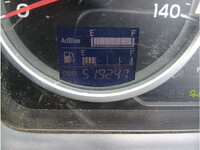 日野プロフィアアルミウイング大型（10t）[写真26]