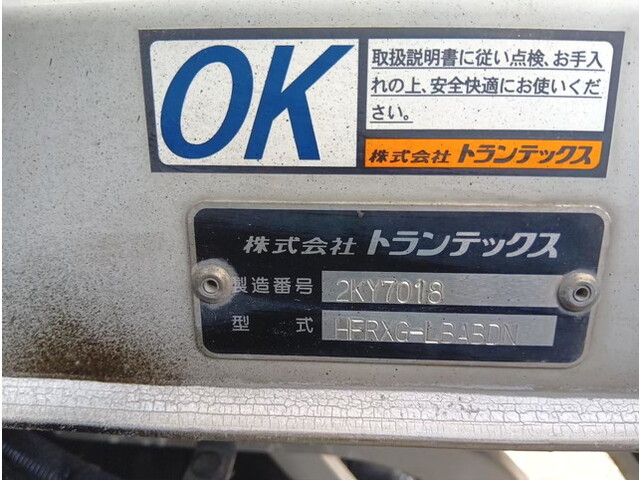 日野プロフィアアルミウイング大型（10t）[写真40]