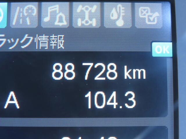 三菱ふそうファイター深ダンプ（土砂禁ダンプ）中型（4t）[写真38]