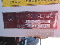 日野デュトロ深ダンプ（土砂禁ダンプ）小型（2t・3t）[写真25]