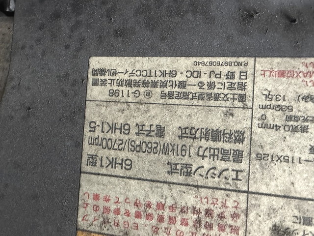 日野ブルーリボンバス[写真09]