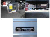 UDトラックスコンドルアルミウイング中型（4t）[写真22]