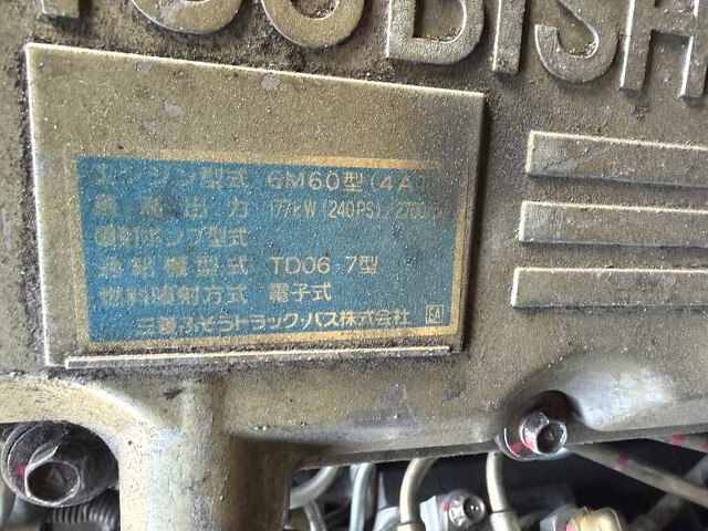 三菱ふそうエアロミディバス[写真09]