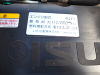 いすゞエルフ平ボディ小型（2t・3t）[写真26]