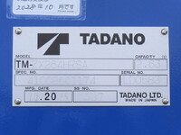 三菱ふそうキャンタークレーン4段小型（2t・3t）[写真28]