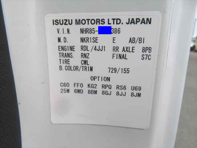 いすゞエルフ平ボディ小型（2t・3t）[写真34]