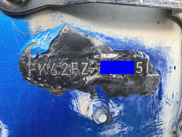 三菱ふそうファイターダンプ増トン（6t・8t）[写真35]