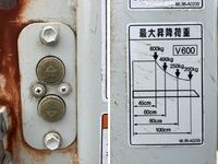 三菱ふそうキャンター平ボディ小型（2t・3t）[写真17]