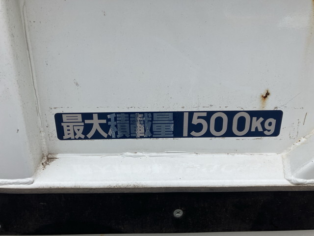 三菱ふそうキャンター平ボディ小型（2t・3t）[写真18]