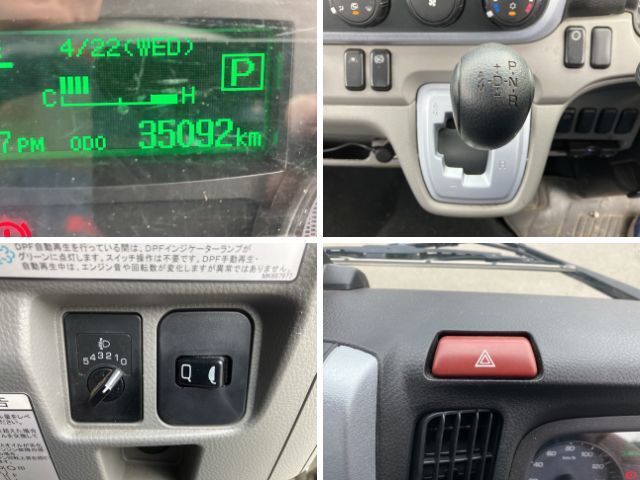 三菱ふそうキャンター平ボディ小型（2t・3t）[写真35]