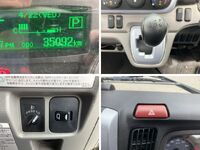 三菱ふそうキャンター平ボディ小型（2t・3t）[写真36]