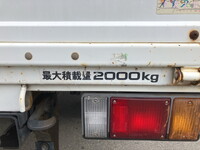 日産アトラスクレーン4段小型（2t・3t）[写真13]