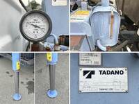 日産アトラスクレーン4段小型（2t・3t）[写真18]