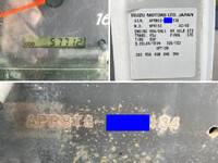 日産アトラスクレーン4段小型（2t・3t）[写真41]