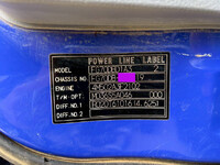 三菱ふそうキャンターダンプ小型（2t・3t）[写真33]