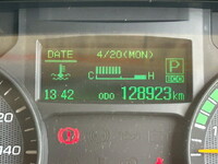 三菱ふそうキャンターアルミウイング小型（2t・3t）[写真26]