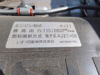 いすゞエルフセーフティローダー小型（2t・3t）[写真15]