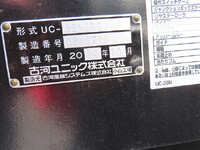 いすゞエルフセーフティローダー小型（2t・3t）[写真28]