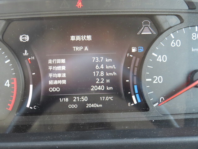 いすゞエルフセーフティローダー小型（2t・3t）[写真28]