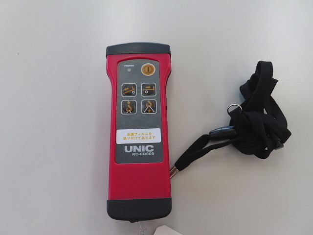 いすゞエルフセーフティローダー小型（2t・3t）[写真29]