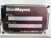 いすゞエルフパッカー車（塵芥車）小型（2t・3t）[写真26]