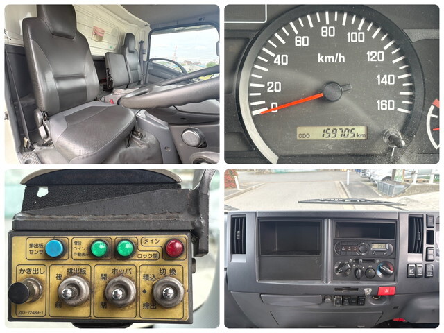 いすゞエルフパッカー車（塵芥車）小型（2t・3t）[写真29]