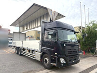 UDトラックスクオンアルミウイング大型（10t）[写真01]