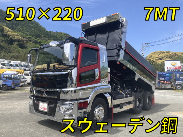 中古スーパーグレートダンプ