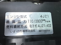 いすゞエルフ幌車小型（2t・3t）[写真28]