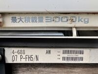 いすゞエルフ平ボディ小型（2t・3t）[写真20]