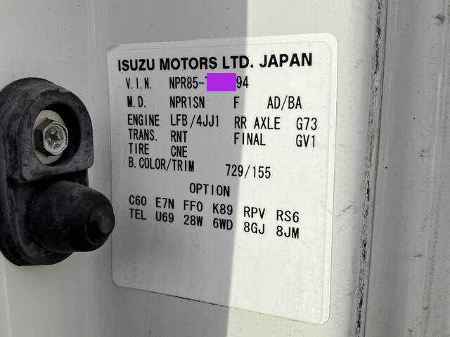 いすゞエルフ平ボディ小型（2t・3t）[写真39]