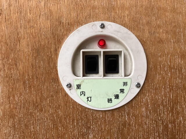 いすゞエルフアルミバン小型（2t・3t）[写真17]