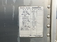 いすゞエルフアルミバン小型（2t・3t）[写真19]