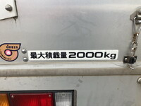 いすゞエルフアルミバン小型（2t・3t）[写真20]