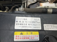 いすゞエルフアルミバン小型（2t・3t）[写真30]