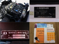 三菱ふそうキャンター深ダンプ（土砂禁ダンプ）小型（2t・3t）[写真15]