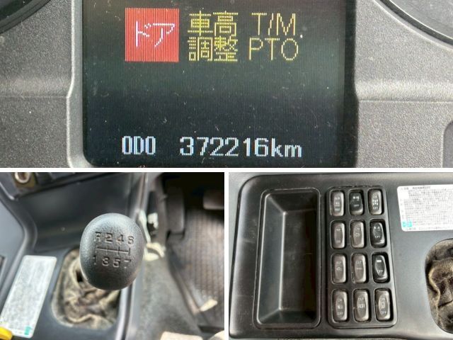 三菱ふそうスーパーグレートセルフローダー大型（10t）[写真12]